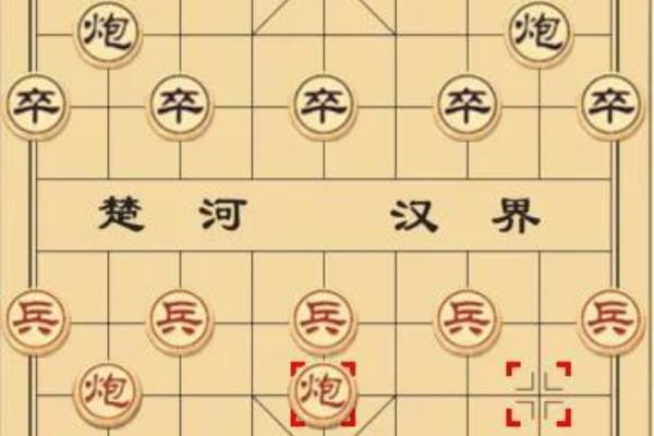 象棋中局战术析解（如何在中局掌握象棋战术要领，智取对手）.