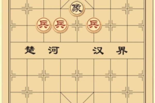 精品中国象棋残局攻略掩护（如何利用掩护技巧在象棋残局中逆袭获胜）.