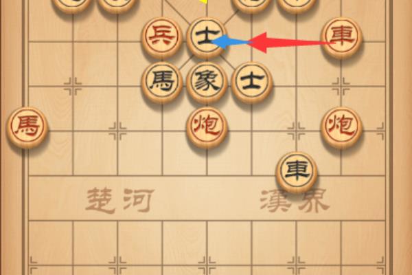 天天象棋残局第78局怎么过.