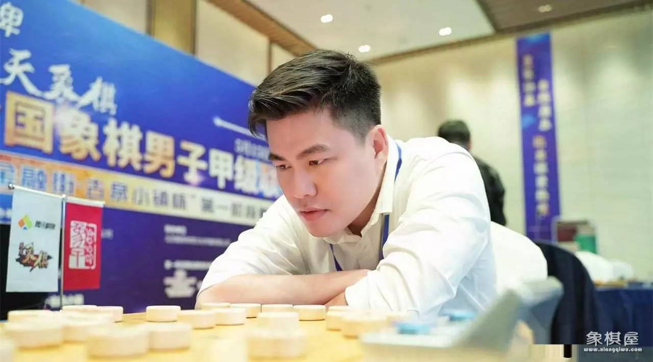 中国象棋大师王天一