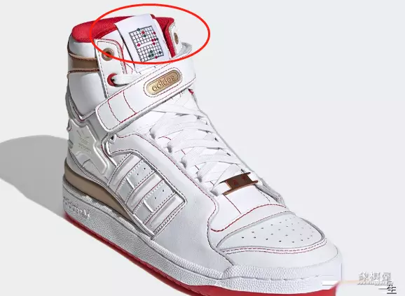 阿迪达斯官方有象棋鞋吗