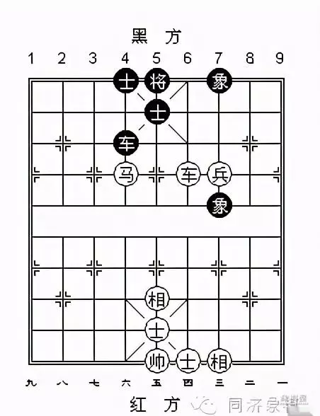 象棋实用残局 车马兵