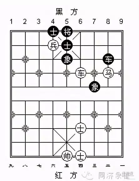 象棋实用残局 车马兵