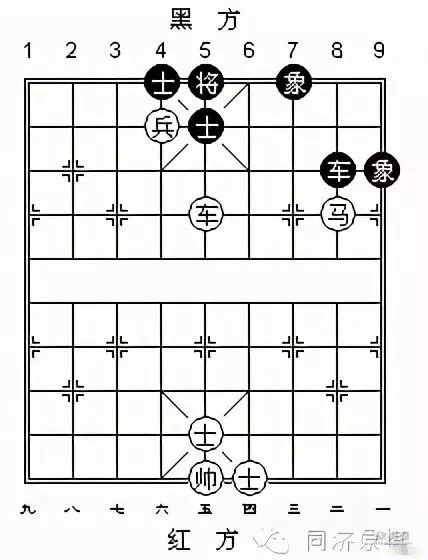 象棋实用残局 车马兵