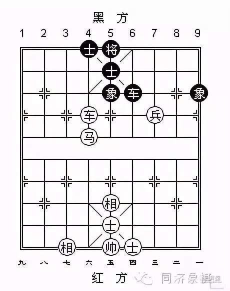 象棋实用残局 车马兵