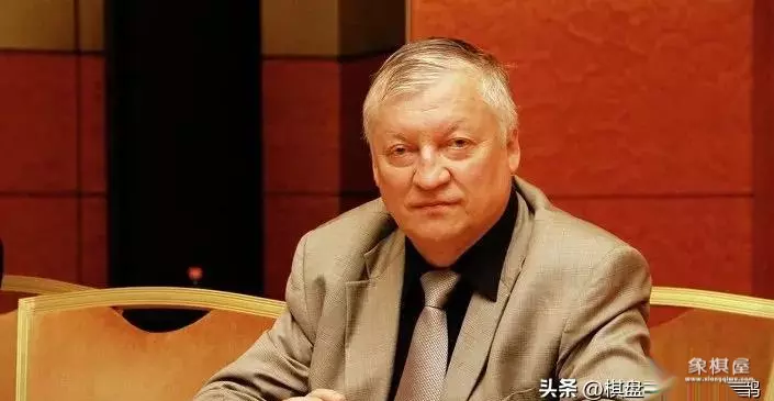 国际象棋特级大师 名单