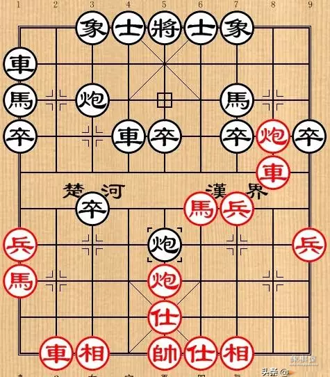 许银川vs闫文清棋谱