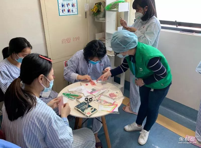如何编程制作象棋书签教程图片