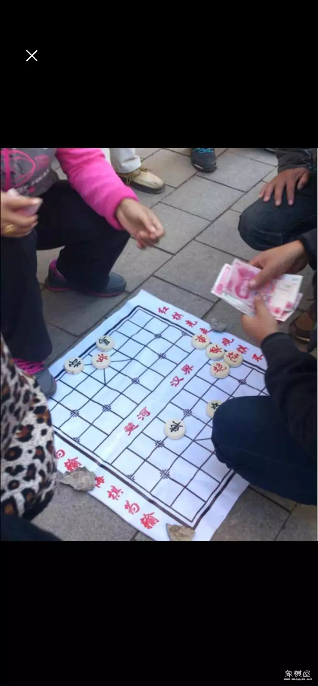 中国象棋残局真相是什么