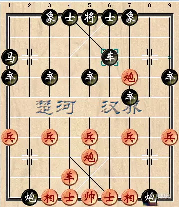 中国象棋棋谱大全铁滑车