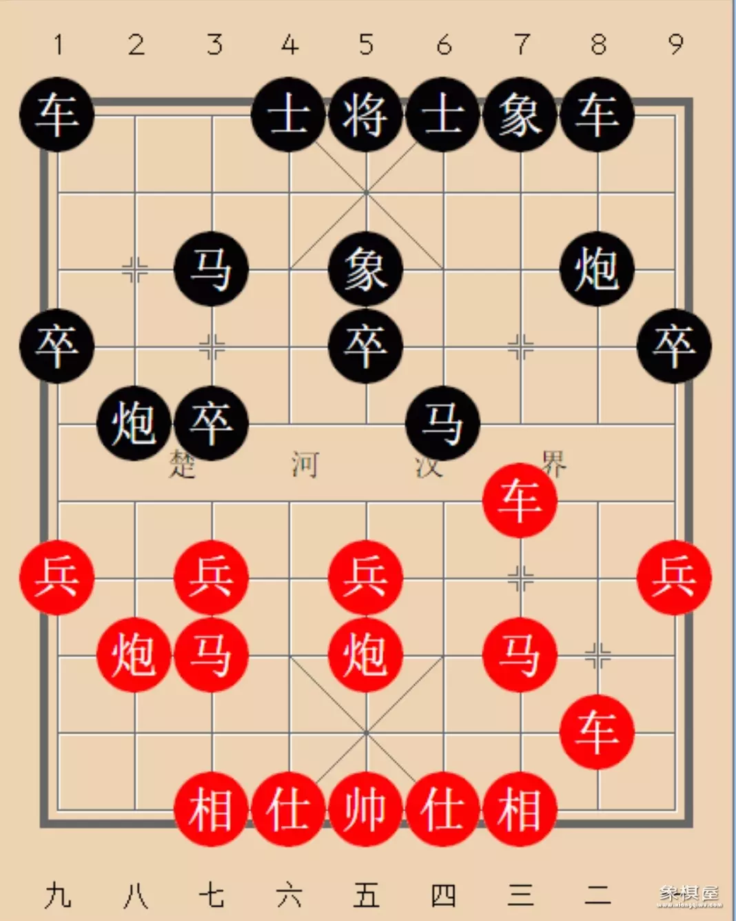中炮对屏风马两头蛇棋谱