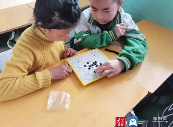 小学棋类社团简介