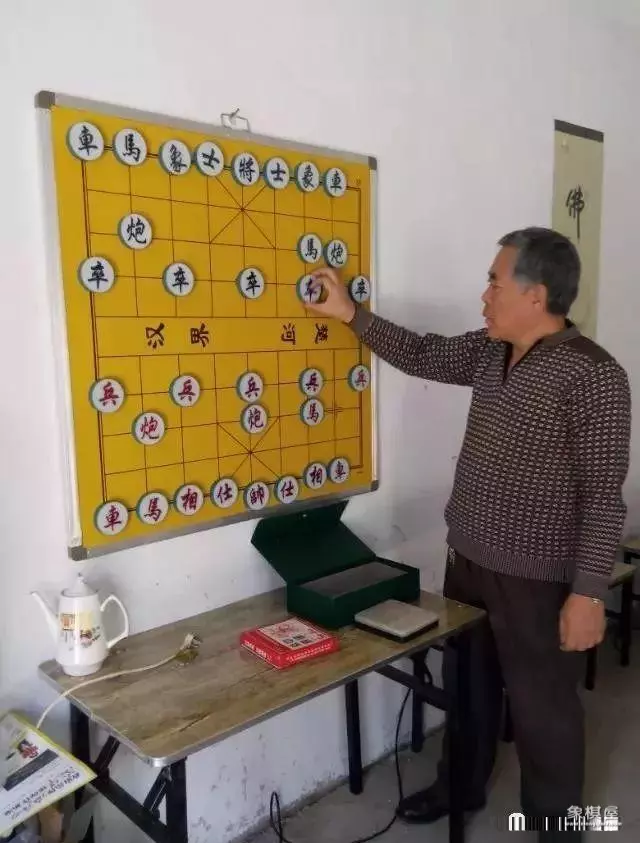 象棋大师从宽个人资料