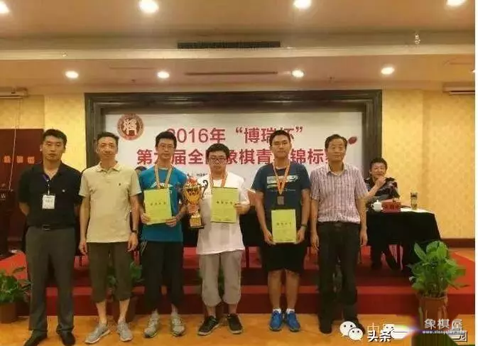 象棋大师从宽个人资料