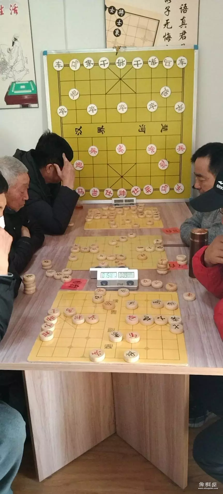 天天象棋元旦杯象棋软件大赛