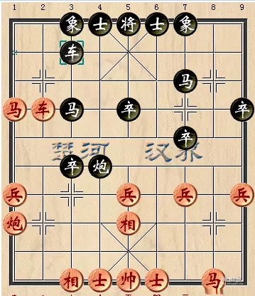 许银川的残棋
