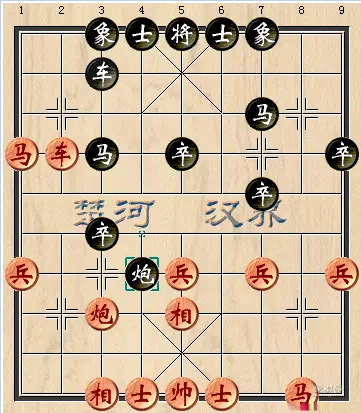 许银川的残棋