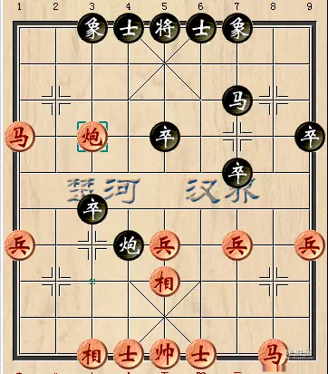 许银川的残棋