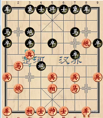 许银川的残棋