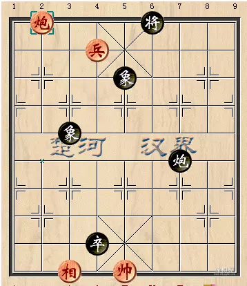 许银川的残棋