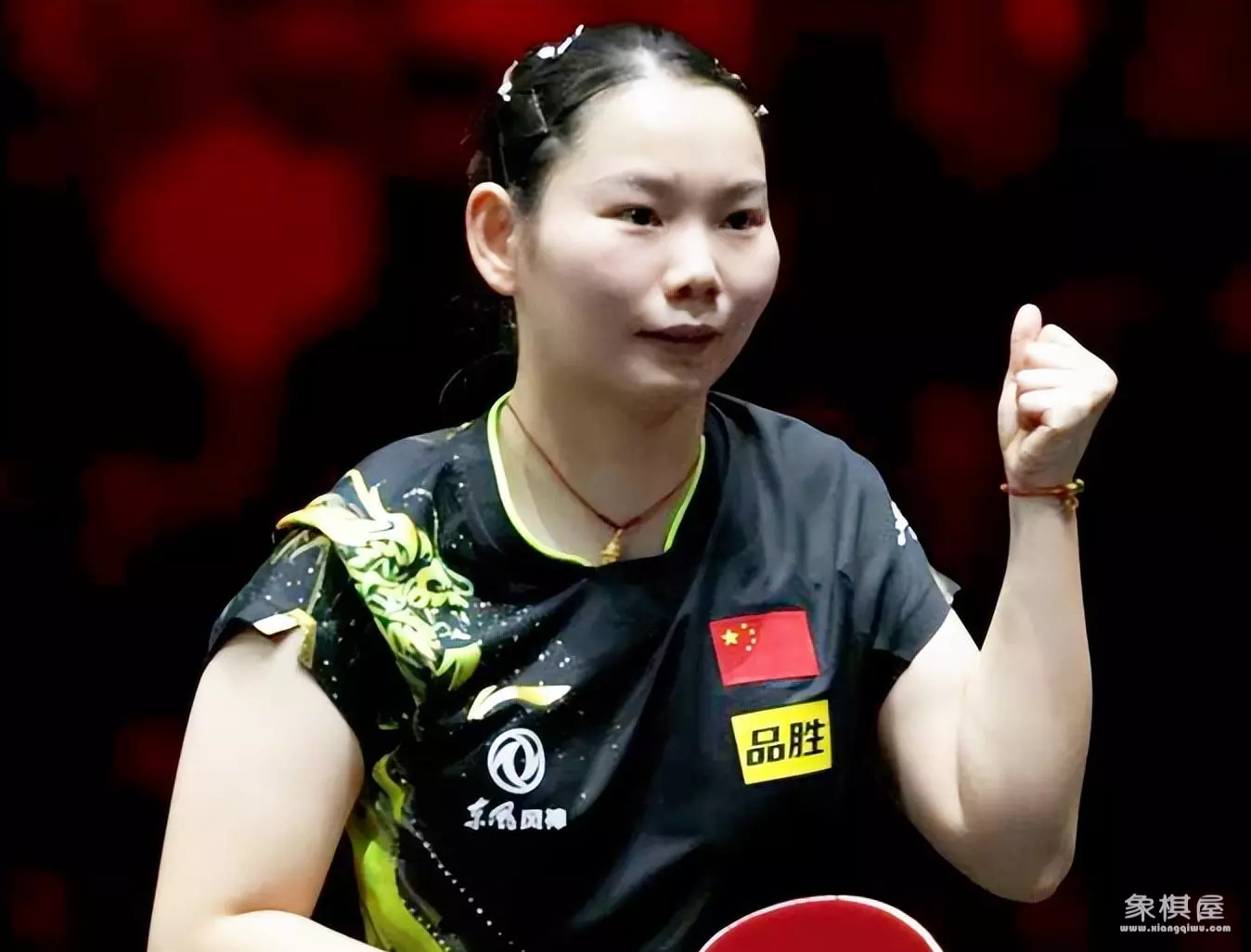 钱天一剑指大运会4金王