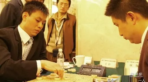 中国象棋第一批特级大师