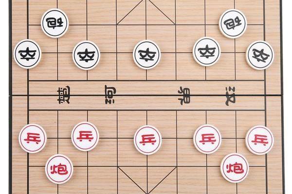 象棋的棋盘一共有多少个格子（象棋的棋盘一共有多少个格子）.