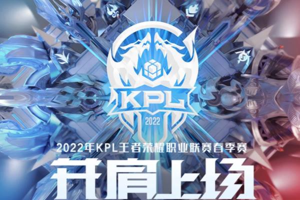 弈星怎么连招最新（最新版弈星如何创造连招奇迹）.