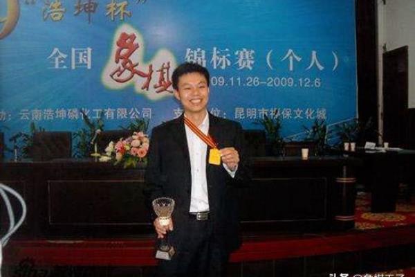 许银川的残棋（许银川残棋之谜，如何扭转乾坤，再现辉煌）.