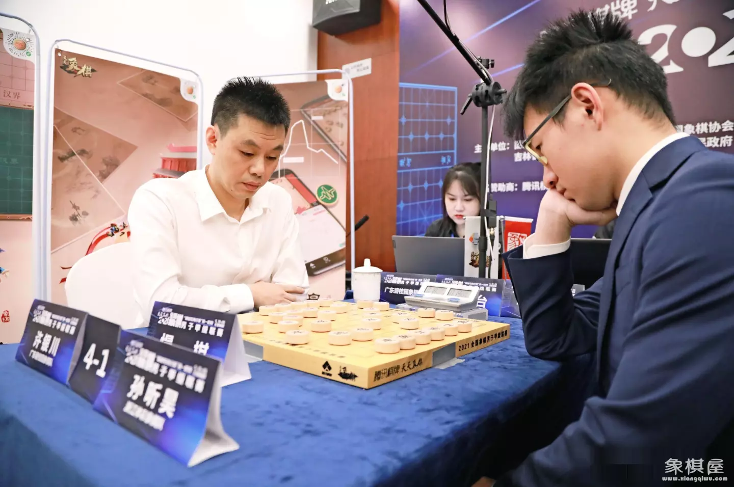 许银川残棋水平