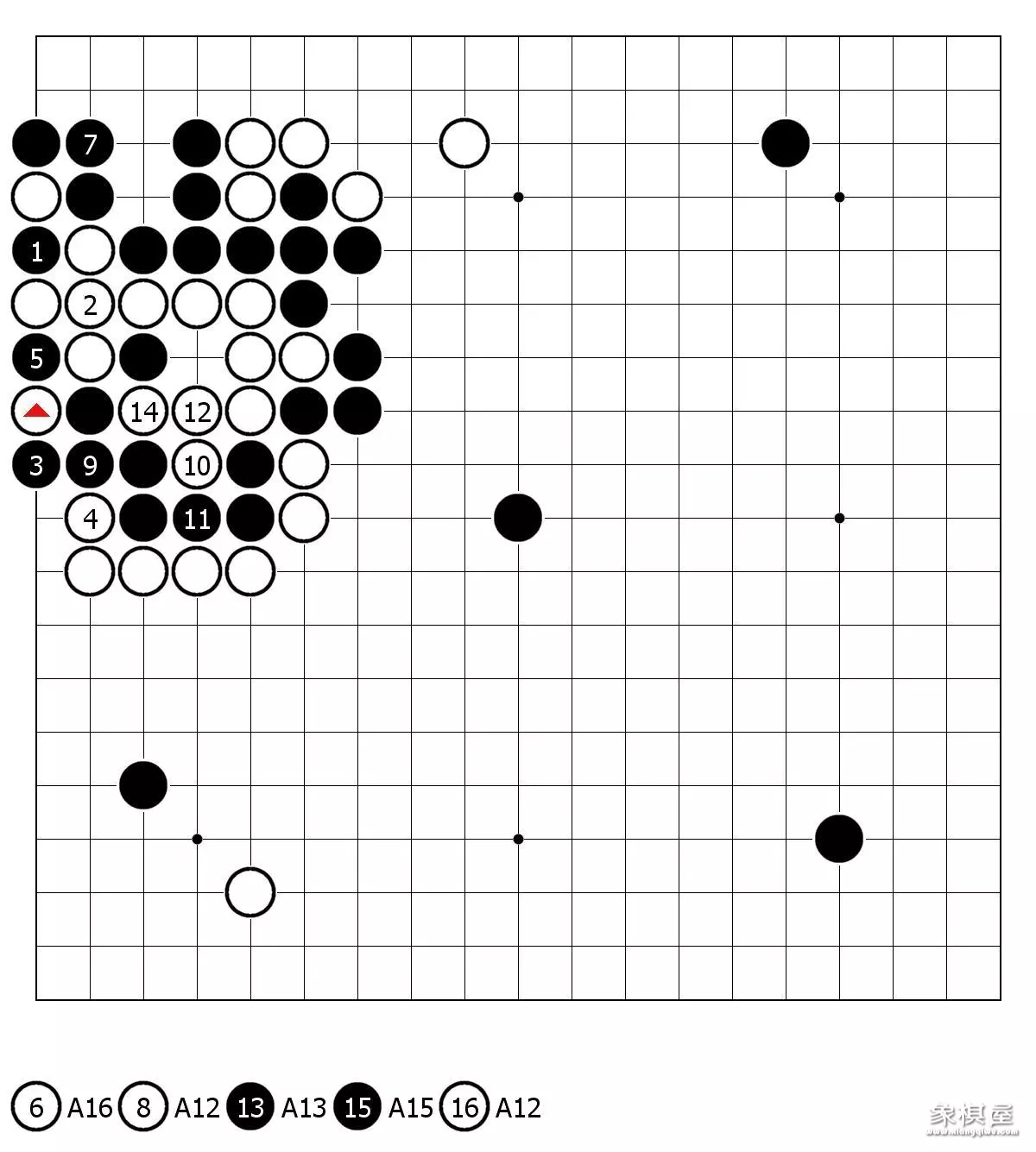 围棋千古第一名局棋谱