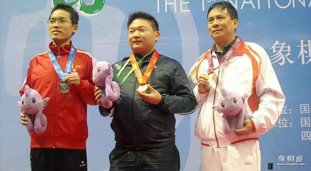 湖南象棋大师名单