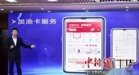 罗中华吉林销售公司简历