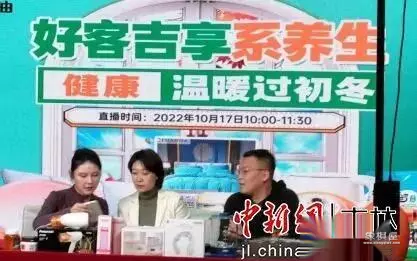 罗中华吉林销售公司简历