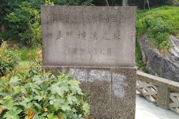 马跃檀溪是真实的吗（马跃檀溪传奇，是否真实发生过）.