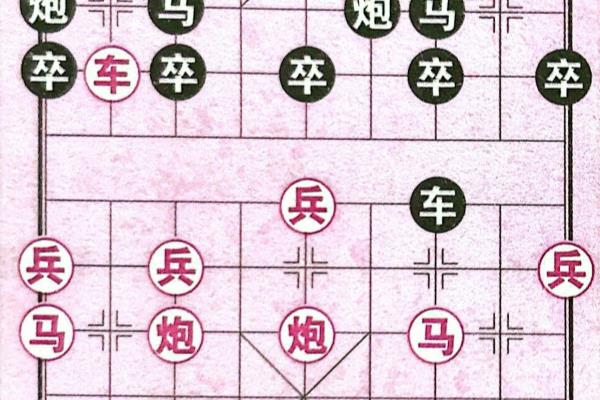 马炮兵残局攻杀技巧（如何在马炮兵残局中迅速找到致胜关键）.