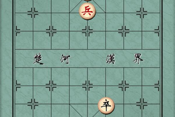 象棋术语老兵是指什么（探寻象棋中老兵的神秘含义，它究竟有何特殊之处）.