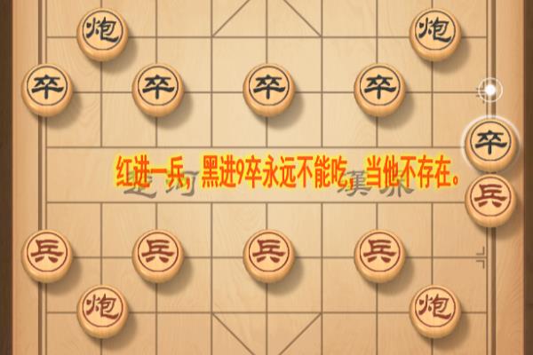 天天象棋 棋社使用年限是多久（棋艺超群，用多久才能成为天天象棋高手）.