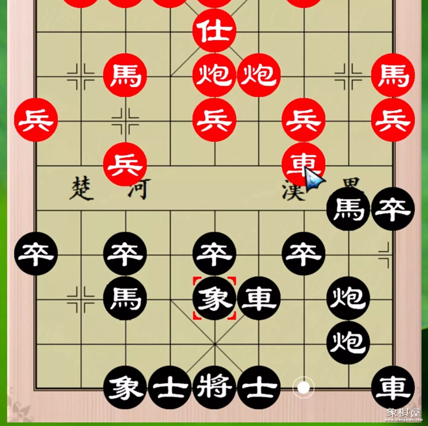 怎样学好象棋基本功