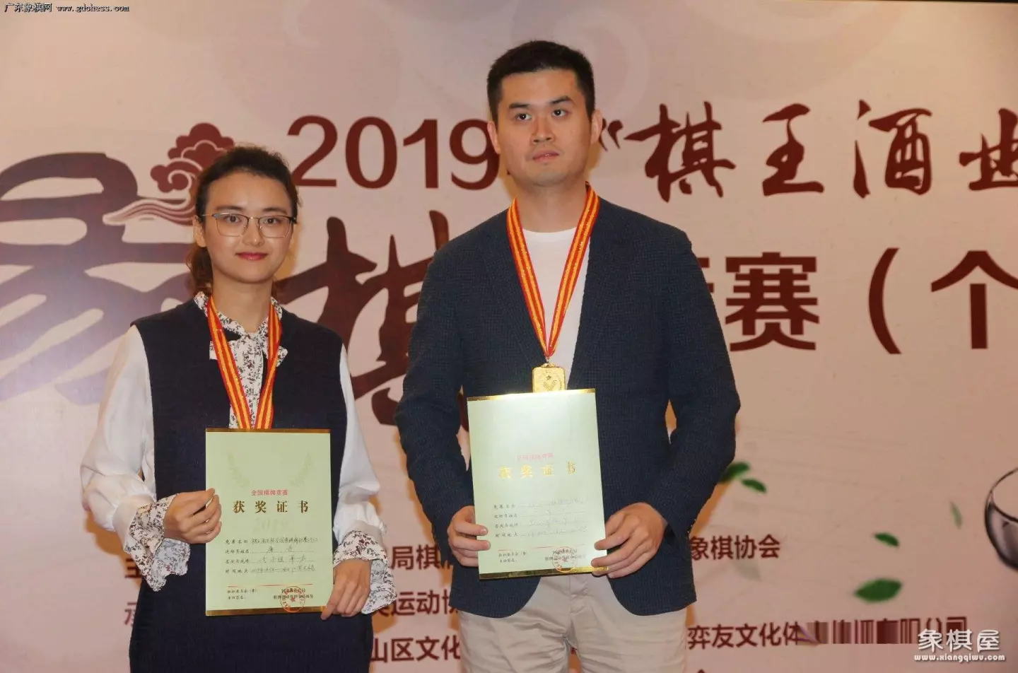 王天一为什么是外星人