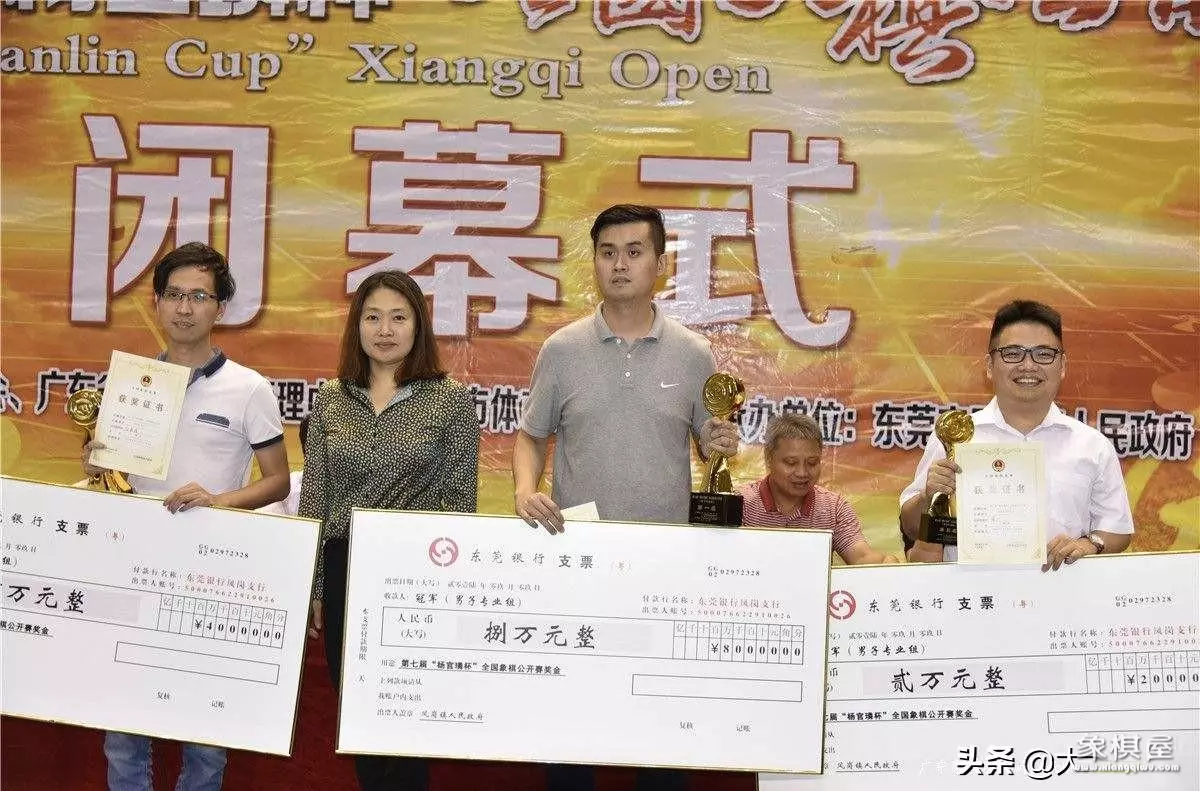 王天一为什么是外星人