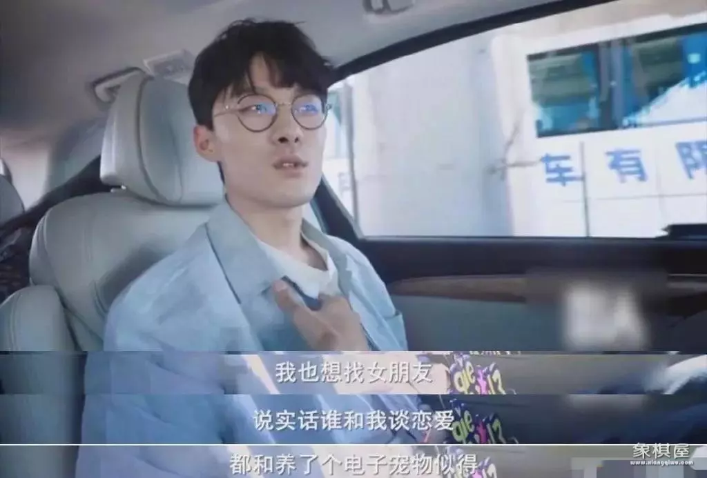 吴倩退赛浪姐真实原因曝光