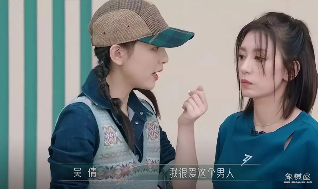 吴倩退赛浪姐真实原因曝光