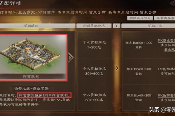 象棋麻将天降神兵（如何以天降神兵之姿，驰骋象棋麻将战场）.