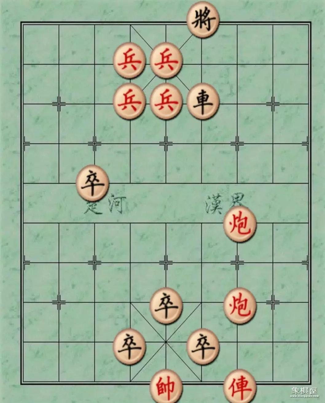 中国象棋江湖秘局