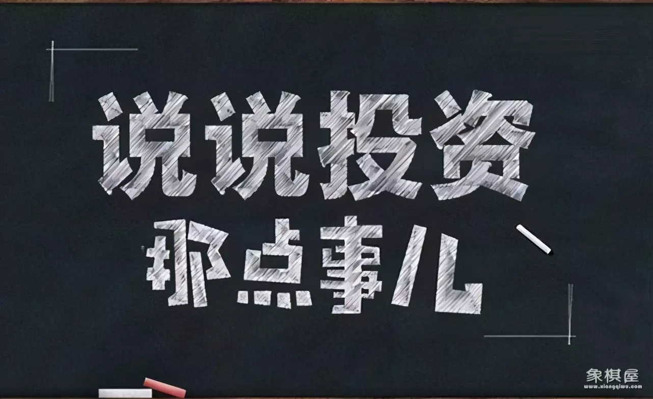 仙人指路仙人好像在说