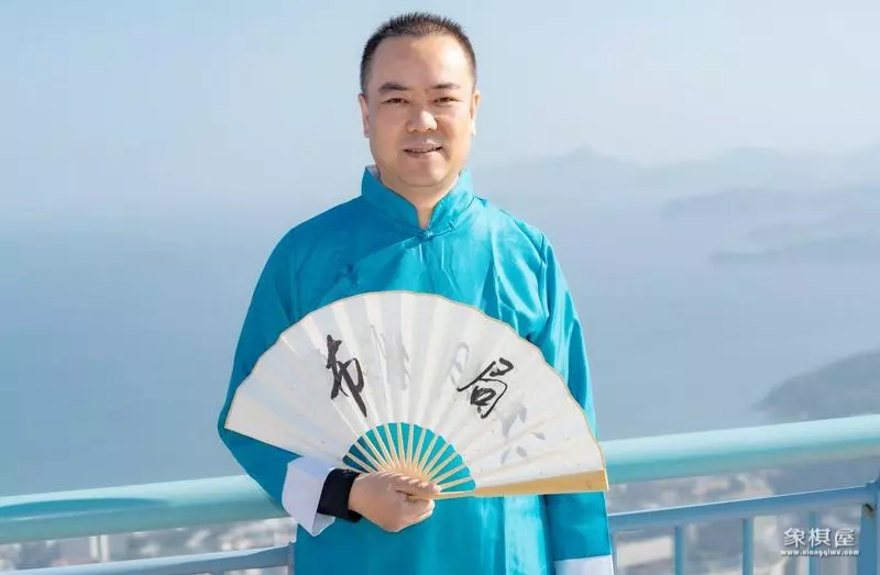 深圳象棋大师邀请赛直播