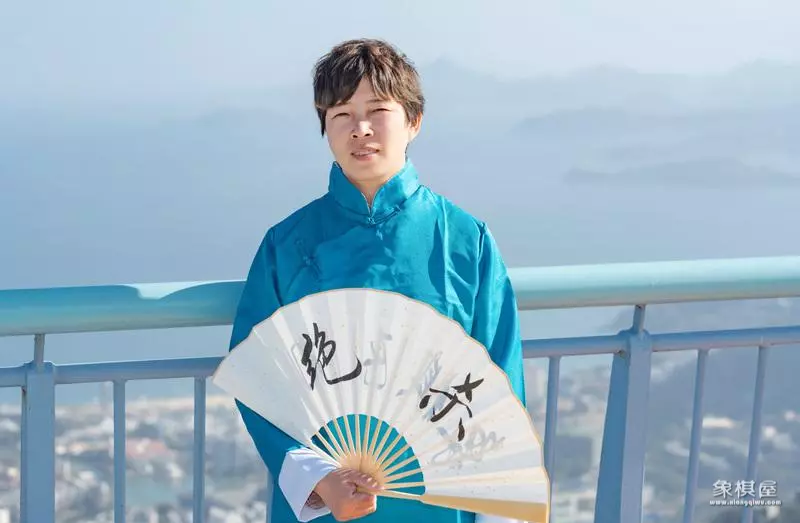 深圳象棋大师邀请赛直播