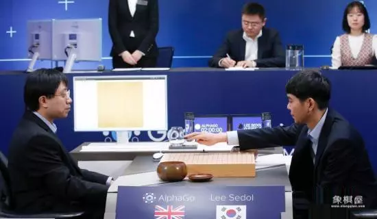 中国象棋真人对战版
