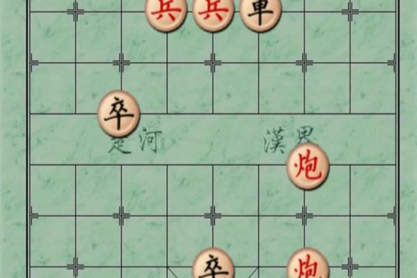 中国象棋江湖秘局（中国象棋江湖秘局，为何这些布局成为高手们的独门绝技）.